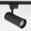 Трековый светодиодный светильник Ambrella light GL5829 фото 4