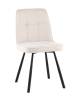 Стул Stool Group Trell OS-2445-5 Bregocv-22 cream DUAL кремовый