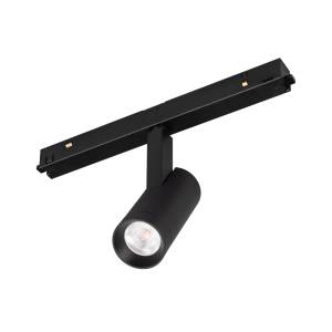 Светильник на штанге Arlight Flex 036320