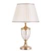 Настольная лампа Arte Lamp Radisson A2020LT-1PB