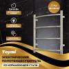 Полотенцесушитель электрический Teymi Lina П4 E80103TH с таймером, хром, 50x60 фото 2