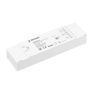 Конвертер Arlight Intelligent 46510