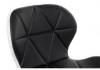 Стул деревянный Woodville PC-027 11795 black / white фото 3