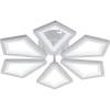 Потолочная светодиодная люстра Escada Sails 10284/6LED фото 2