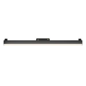 Трековый светильник Technical Basis TR074-2-20W3K-B