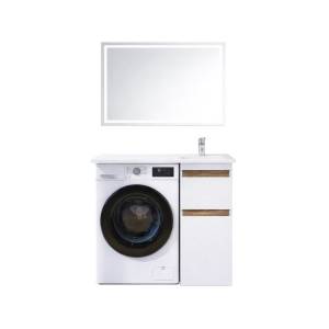 Мебель для ванной Am.Pm X-Joy 40 R под стиральную машину