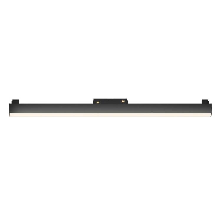 Трековый светильник Technical Basis TR074-2-20W3K-B