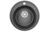 Мойка кухонная Granula Standart ST-4802 графит