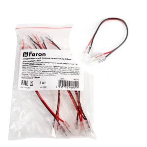 Соединительный провод Feron 48282