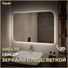 Зеркало Teymi Lempi Oreol Pro T20271 с подсветкой, сенсор, 100x70