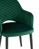 Кресло Stool Group Венера MC16-2YS KD HLR-56 велюр изумрудный фото 7