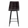 Стул барный Tetchair Chilly (mod. 7095пб ) TET_15454 фото 5