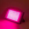 Прожектор светодиодный для растений ЭРА 50W 1310K Fito-80W-RB-Led-Y Б0053082 фото 4
