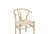 Стул Woodville Arcus 15917 wood, beige фото 7