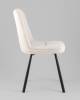 Стул Stool Group Trell OS-2445-5 Bregocv-22 cream DUAL кремовый фото 3