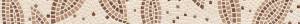 Бордюр Golden Tile Travertine 1Т1301 Коричневый 40x3