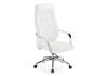 Компьютерное кресло Woodville Sarabi 15424 white / satin chrome фото 6