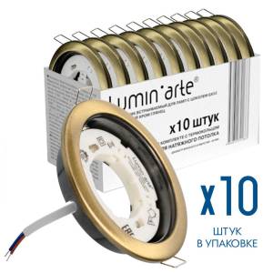 Точечный встраиваемый светильник Luminarte Lumin Arte LDL-GX53/01MG
