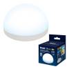 Светодиодная лампа Uniel Sphere LED-GX53-10W/6500K/GX53/FR/SPHERE PLZ02WH