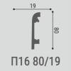 Плинтус напольный Bello Deco XPS POLYMER П 16 00-00104178 200x2.3x8 фото 2