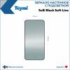 Зеркало Teymi Solli Black Soft Line T20235S с подсветкой, сенсор на взмах, 60x120 фото 5