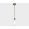 Подвесной светодиодный светильник Italline IT014-0204 gold