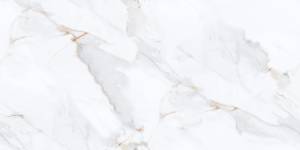 Керамогранит Maimoon Glossy Lucia White 60x120