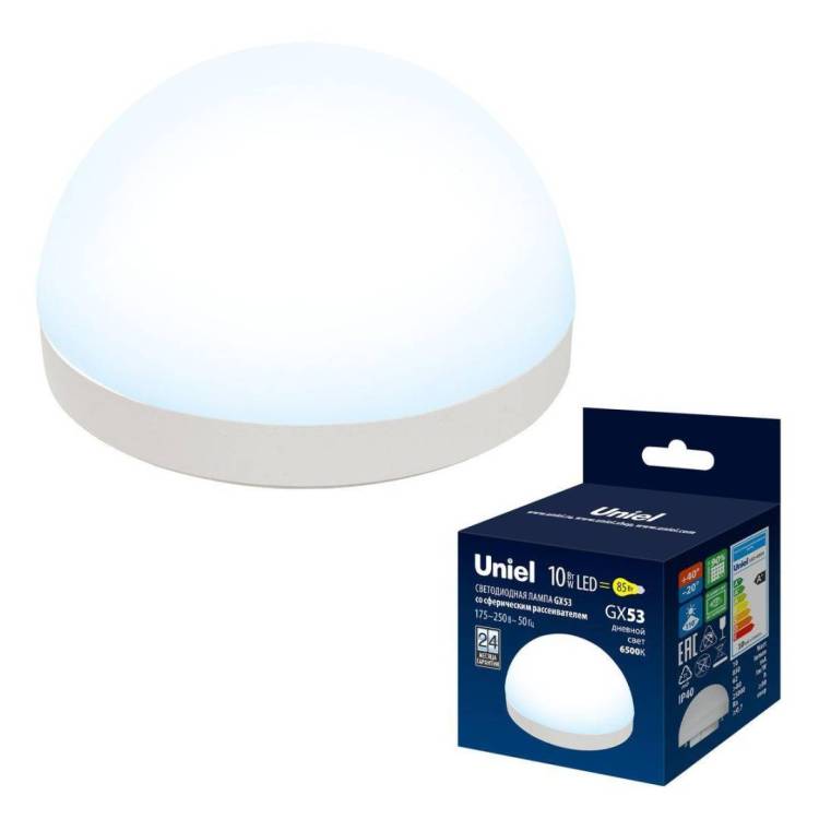 Светодиодная лампа Uniel Sphere LED-GX53-10W/6500K/GX53/FR/SPHERE PLZ02WH