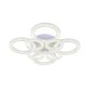 Потолочная светодиодная люстра Escada Alunit 10296/8LED BL