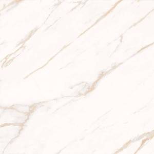 Керамогранит Laparet Astro SG625420R Ivory Светло-Бежевый 59.5x59.5