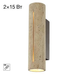 Настенный светильник Citilux Mares CL246014