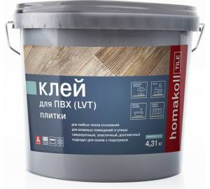 Двухкомпонентный полиуретановый клей Homakoll для ПВХ (LVT) TILE 2K PU NEW А+B (4.31 кг)