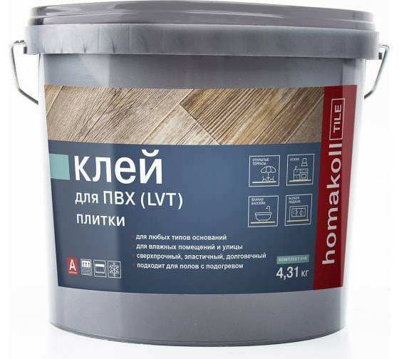 Двухкомпонентный полиуретановый клей Homakoll для ПВХ (LVT) TILE 2K PU NEW А+B (4.31 кг)