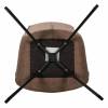 Стул Bradex Home Soft RF 0409 коричневый фото 9
