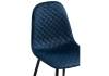 Стул Woodville Capri 11947 dark blue / black фото 5
