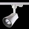 Трековый светильник Novotech Port Pipe 370404 фото 2