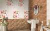 Декор Belleza Калинка Эфес бежевый 25x40 фото 2