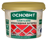 Затирка эпоксидная Основит Плитсэйв эластичная XE15 Е коричневый 040 5 кг