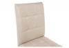 Стул деревянный Woodville Madina 11029 dark walnut / fabric cream фото 7