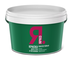 Краска для стен и потолков влагостойкая Ярославские краски Ярко белая 2.5 кг