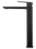 Смеситель для раковины Wonzon & Woghand WW-88239011-MB высокий, черный матовый фото 2