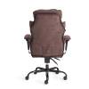 Кресло компьютерное Tetchair Comfy BL 24855 коричневый фото 6