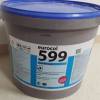 Многофункциональный клей Forbo Eurocol 599 Eurosafe Super (20 кг)
