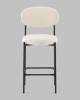 Стул полубарный Stool Group Бриф DD AV 477-F01-9005 (PP) молочный, букле фото 3