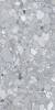 Керамогранит Primavera CR208 Arseno Gris Carving 60x120 фото 3