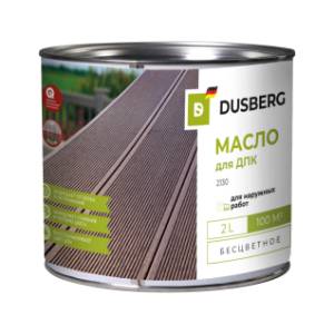 Масло для террас и настилов из ДПК Dusberg 2130 бесцветный 2 л