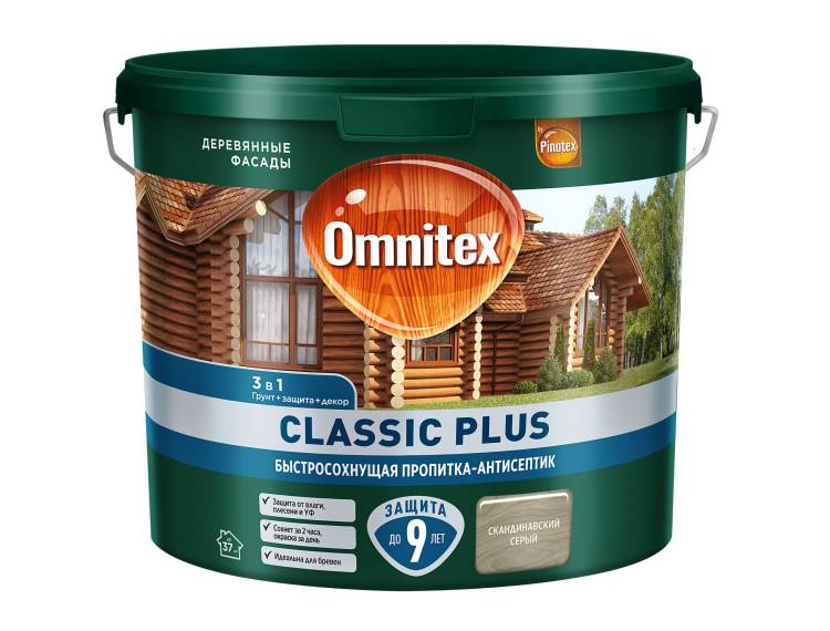 Пропитка декоративная для защиты древесины Omnitex Classic Plus скандинавский серый 2.5 л