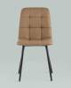 Стул Stool Group Oliver fb-oliver-eco-cap экокожа капучино фото 2