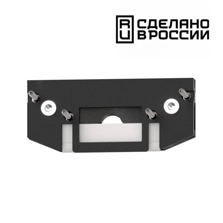 Заглушка торцевая Novotech Shino 135182