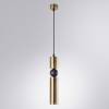 Подвесной светильник Arte Lamp Ran A3162SP-1PB фото 4
